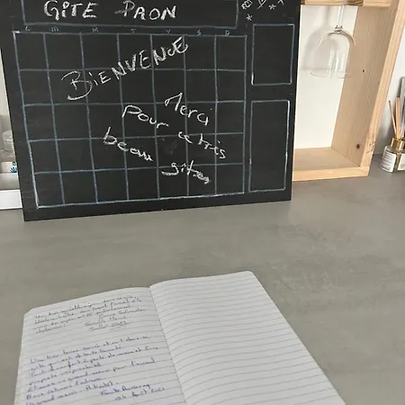 Paon 公寓 坎特赞